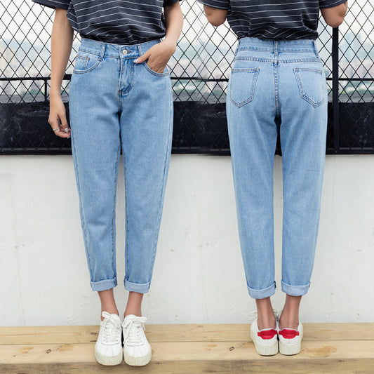 CARLA | RELAXED HAREM DENIM
