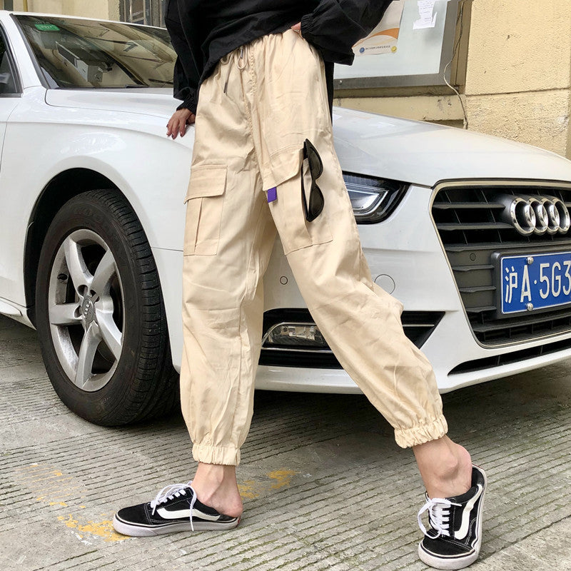 SORA | RELAXED HAREM PANTS