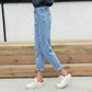CARLA | RELAXED HAREM DENIM
