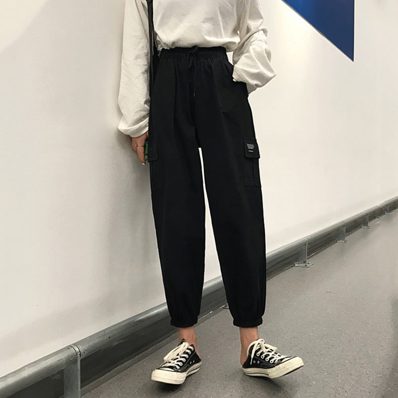 SORA | RELAXED HAREM PANTS