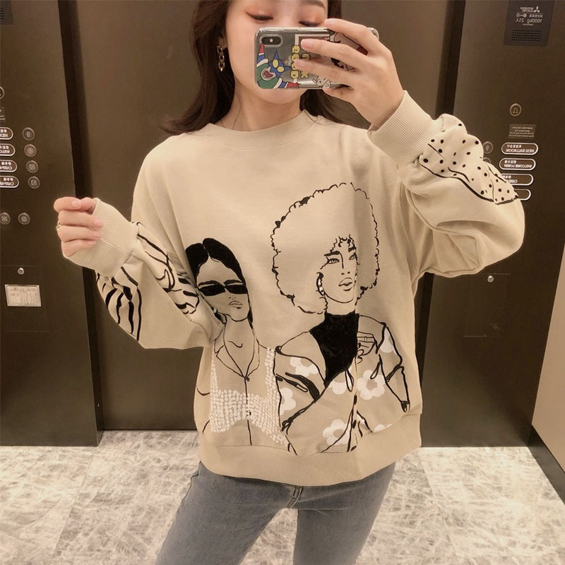 LUNA | RABBIT HAIR TEXTURE LUXE TOP
