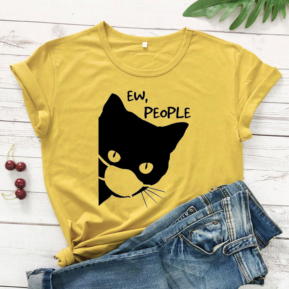 CAMILLE | PERSONA MASK CONCEPT TEE