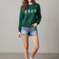 NICOLE | COZY SEASON