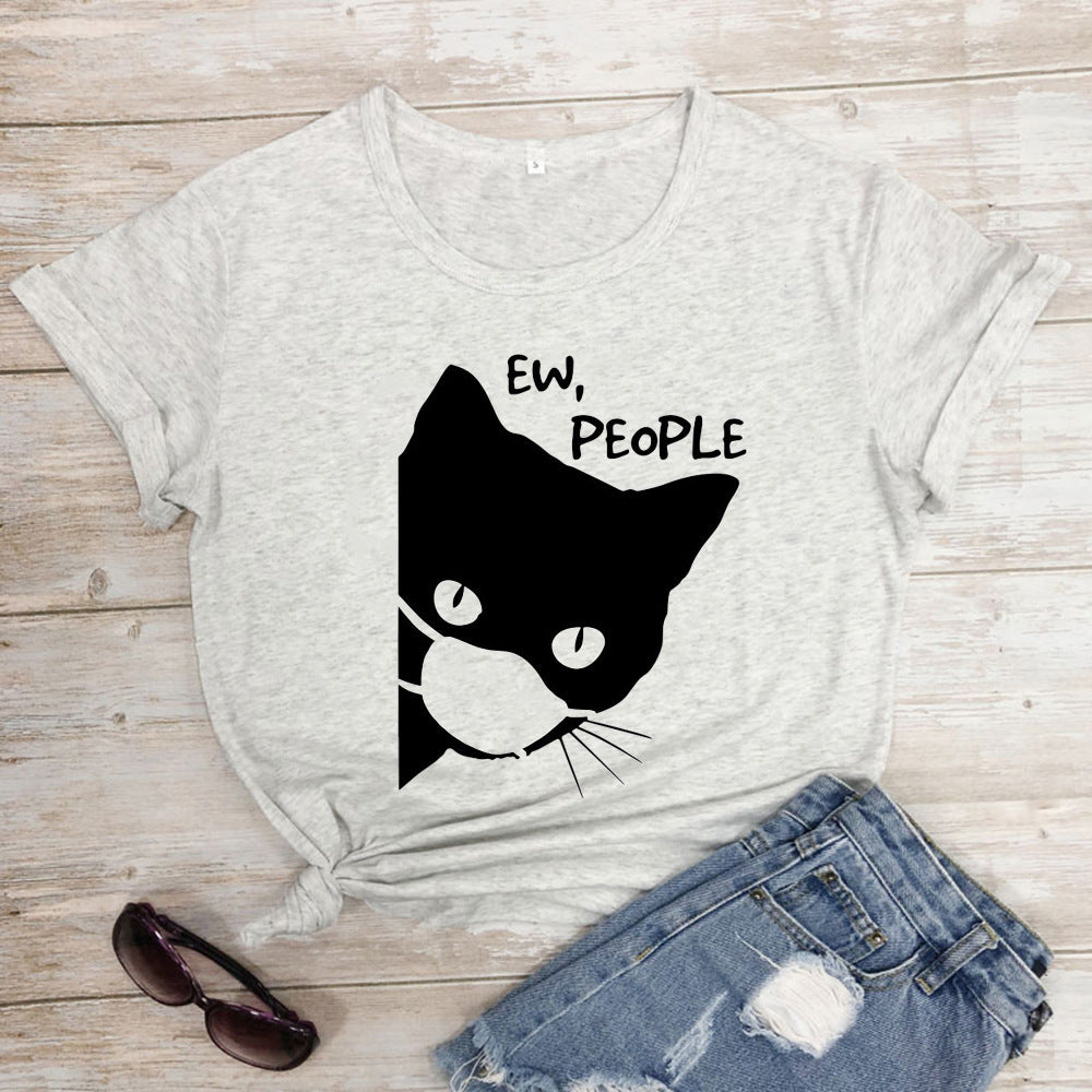 CAMILLE | PERSONA MASK CONCEPT TEE
