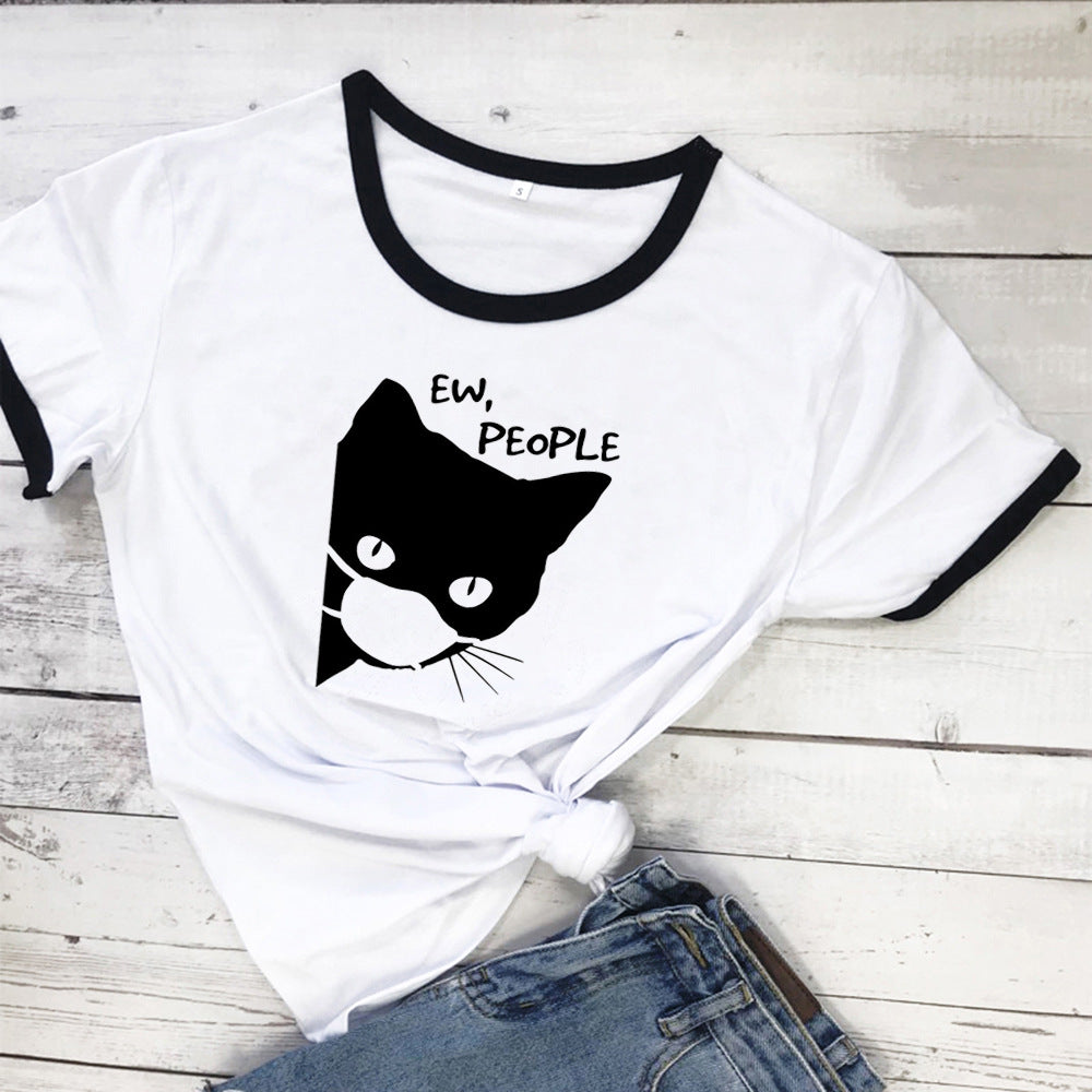 CAMILLE | PERSONA MASK CONCEPT TEE