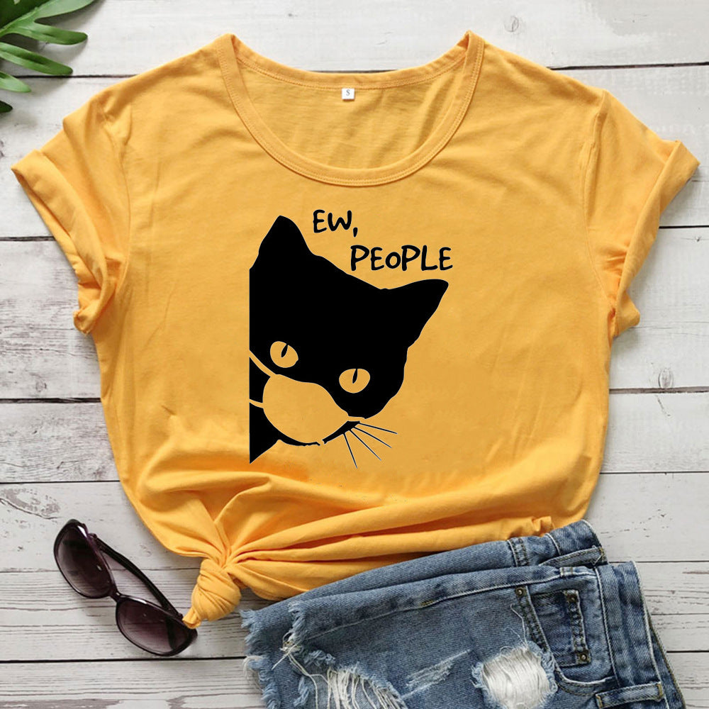CAMILLE | PERSONA MASK CONCEPT TEE
