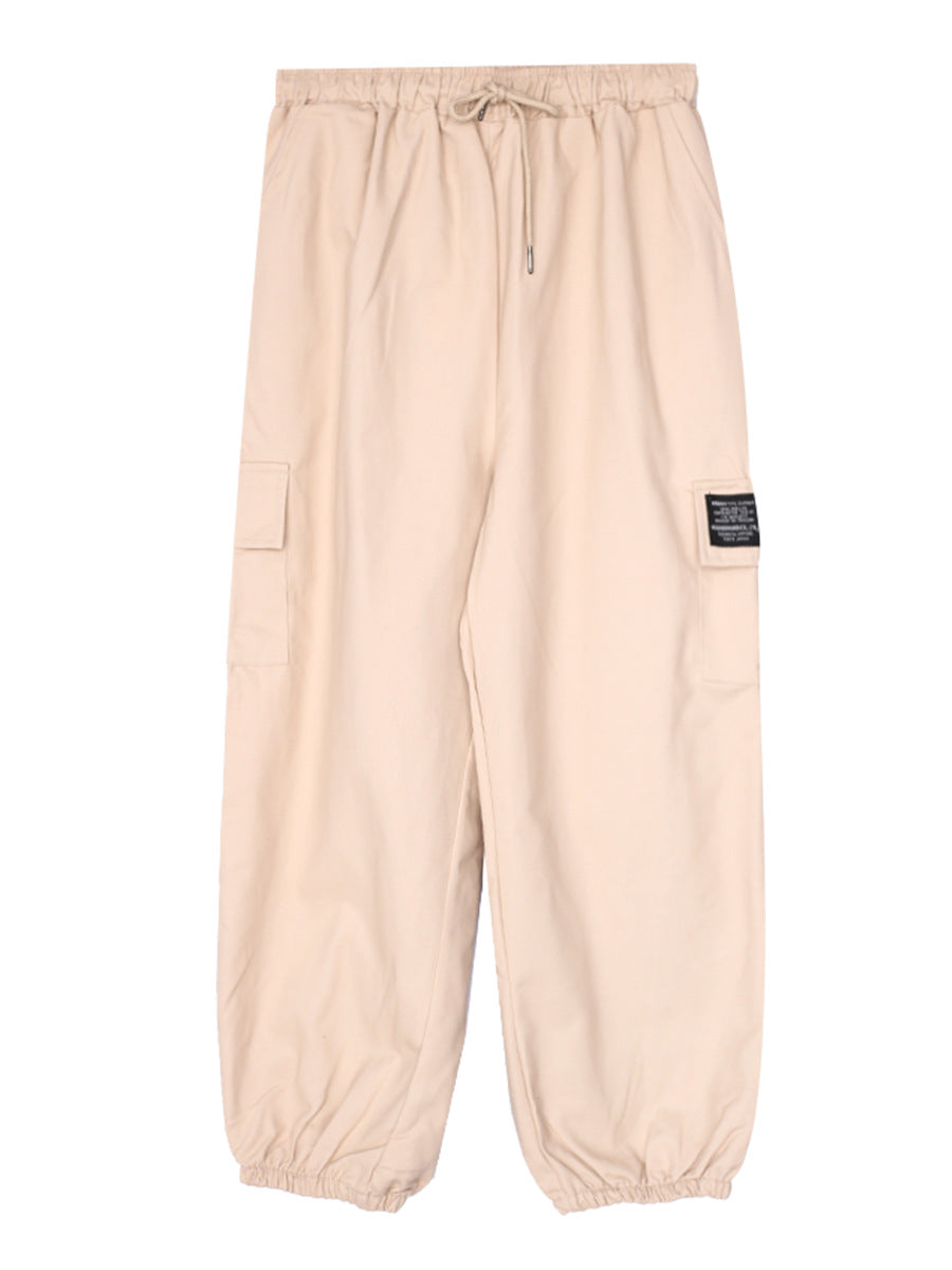 SORA | RELAXED HAREM PANTS