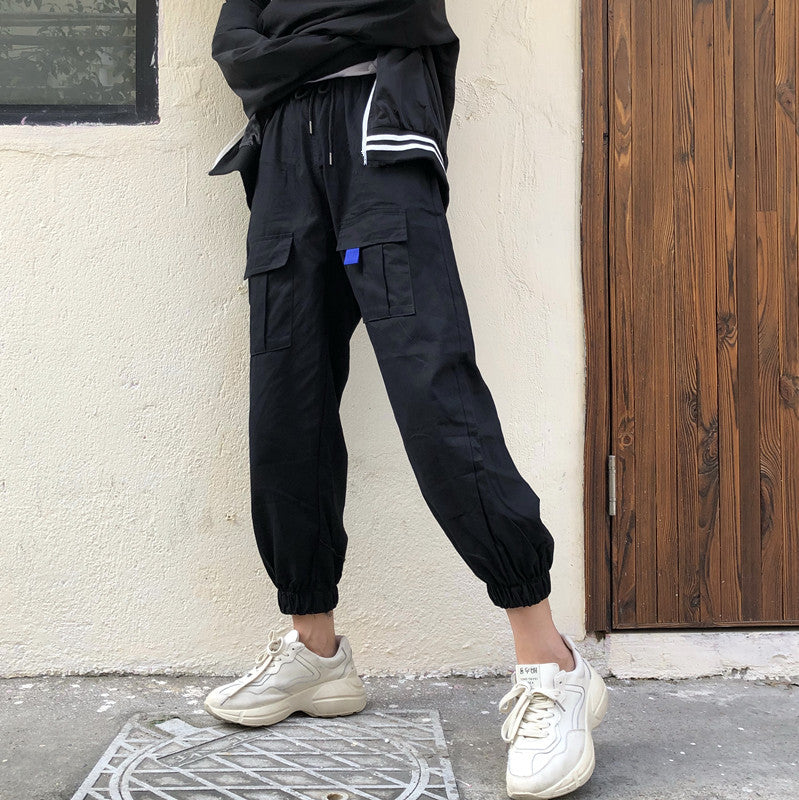 SORA | RELAXED HAREM PANTS
