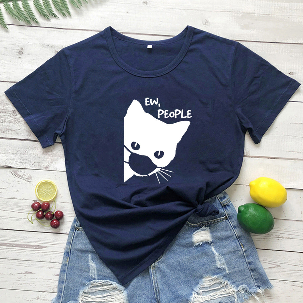 CAMILLE | PERSONA MASK CONCEPT TEE