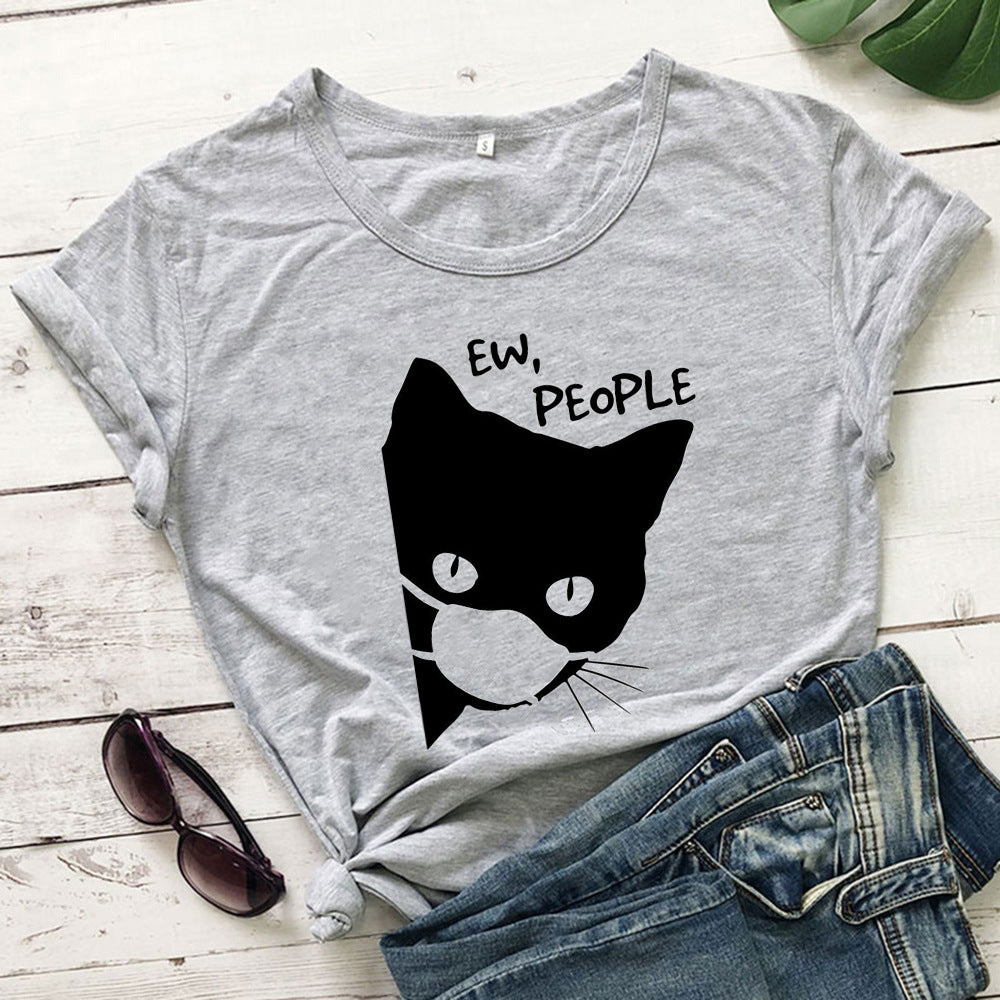 CAMILLE | PERSONA MASK CONCEPT TEE