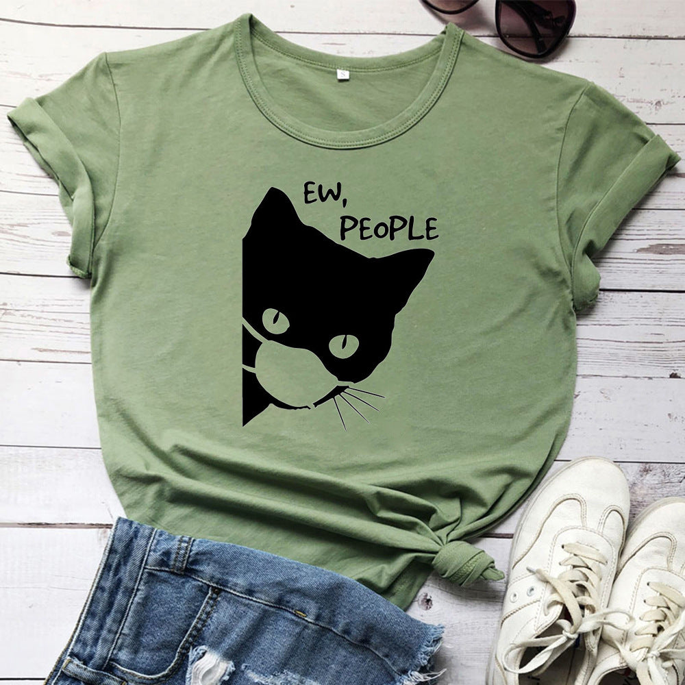 CAMILLE | PERSONA MASK CONCEPT TEE