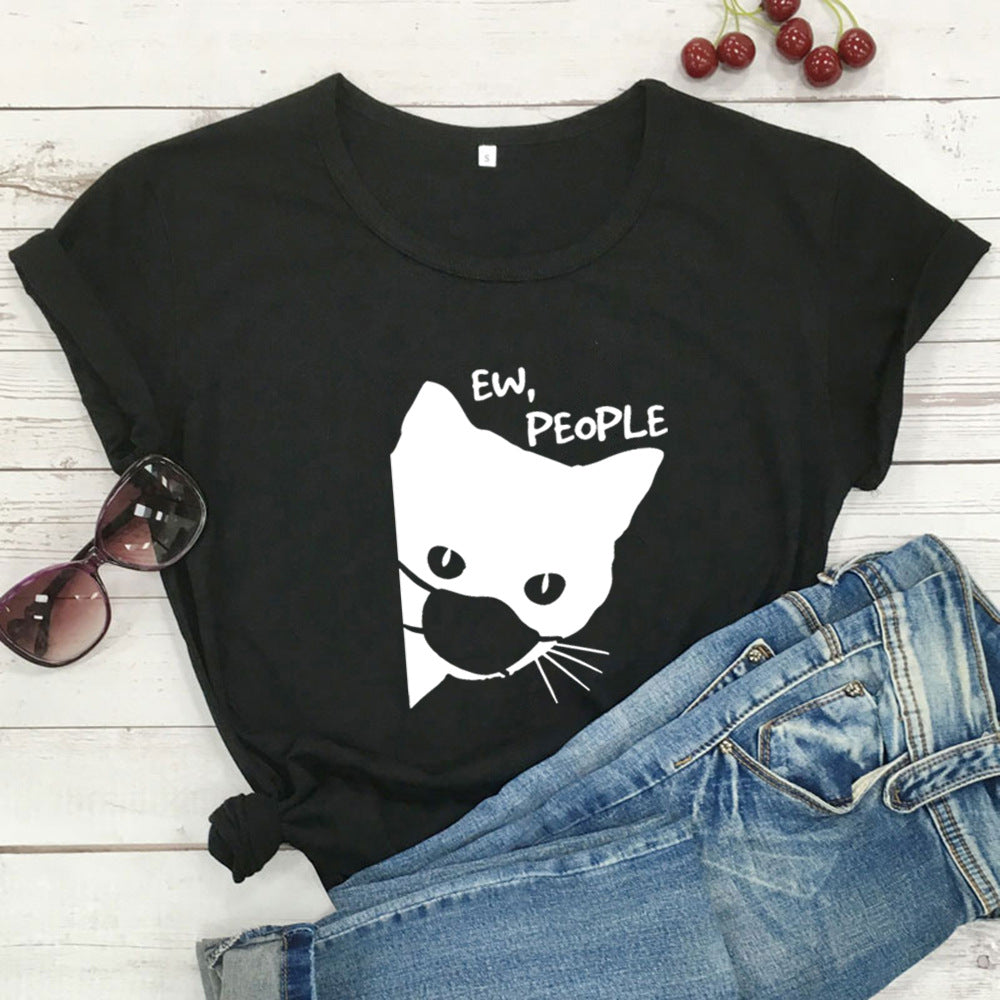 CAMILLE | PERSONA MASK CONCEPT TEE