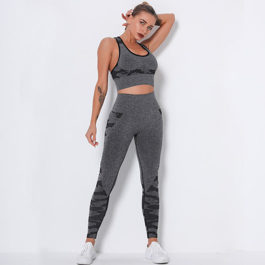 MAIA | CAMO SEAMLESS SET