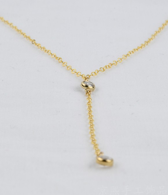 SOFIA | EXQUISITE DIAMOND PENDANT