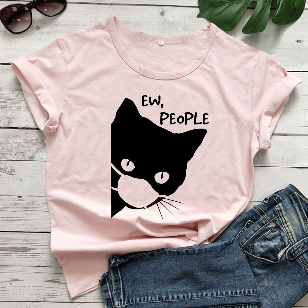 CAMILLE | PERSONA MASK CONCEPT TEE