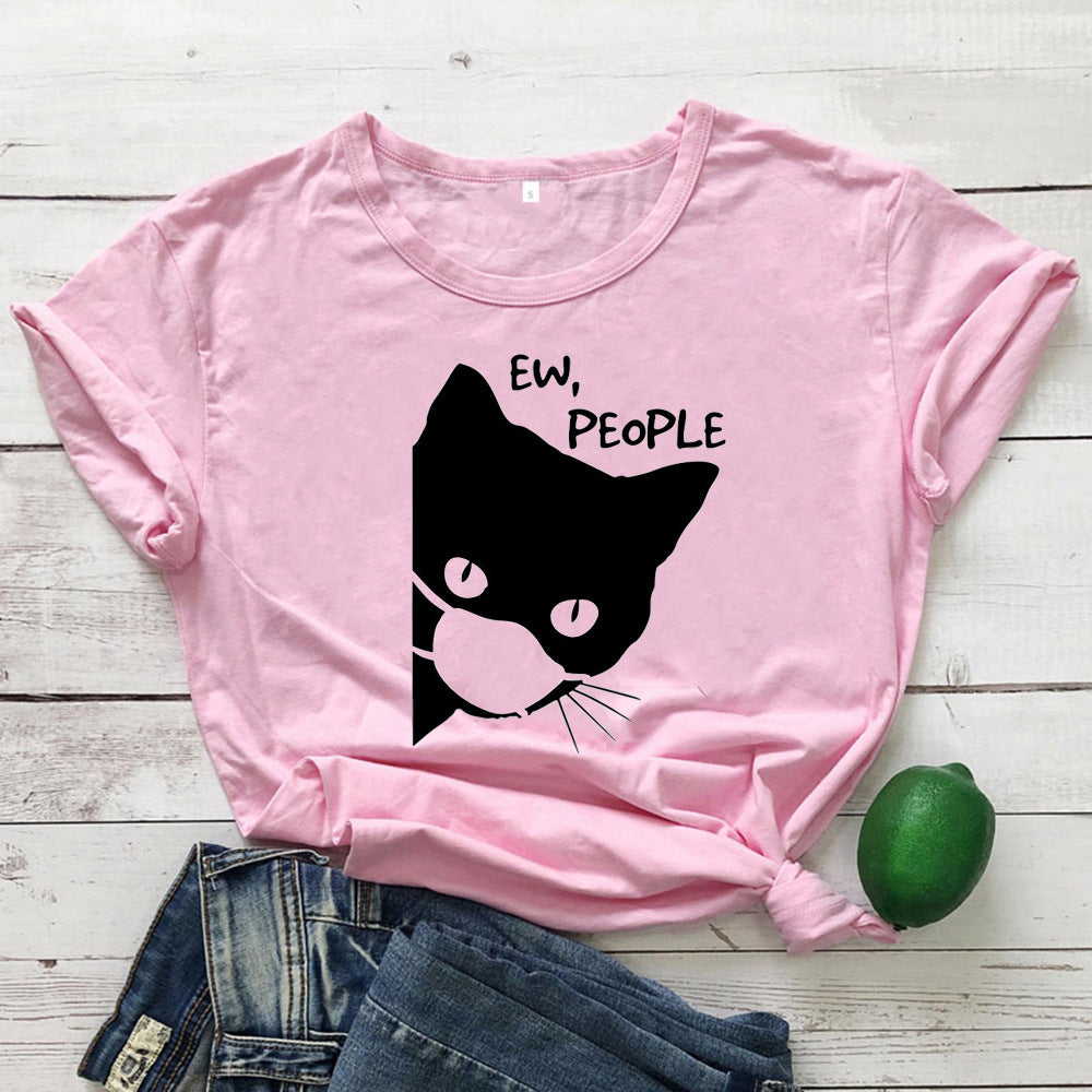 CAMILLE | PERSONA MASK CONCEPT TEE