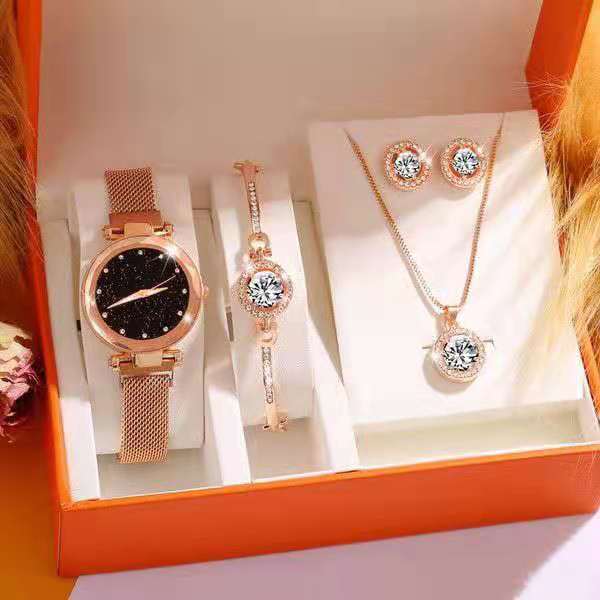 GIFT | JEWELLERY GIFT SET