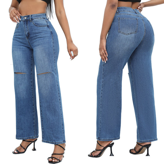 JADE | RIPPED WIDE-LEG JEANS