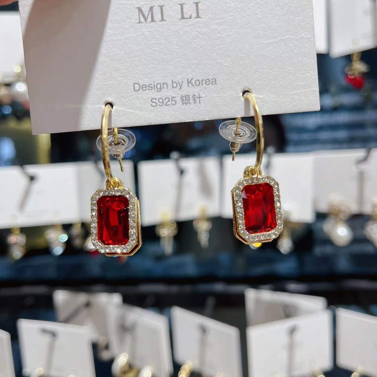 EMERALD | EMERALD CRYSTAL STUD EARRINGS